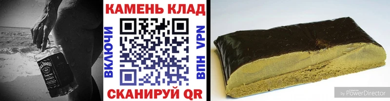Купить Весьегонск МЕГА как зайти  Амфетамин  Alpha-PVP  МАРИХУАНА  ГАШ  МЕФ  Кокаин 
