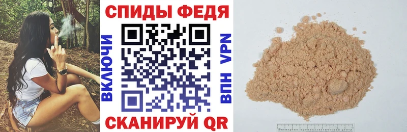 Amphetamine VHQ  магазин продажи наркотиков  Весьегонск 