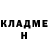 БУТИРАТ оксибутират DarkVood