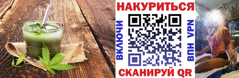 даркнет сайт  Весьегонск  Печенье с ТГК марихуана 