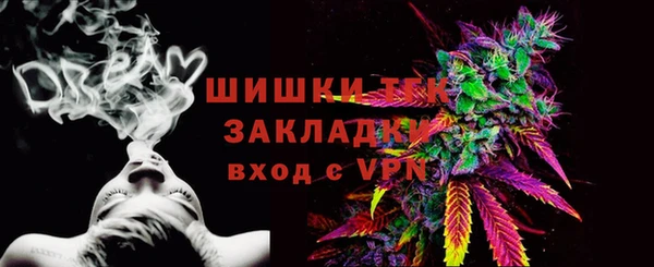 jwh Верея