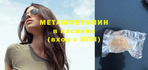 гидропоника Бутурлиновка