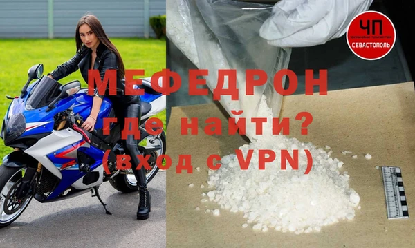 кокс Валдай