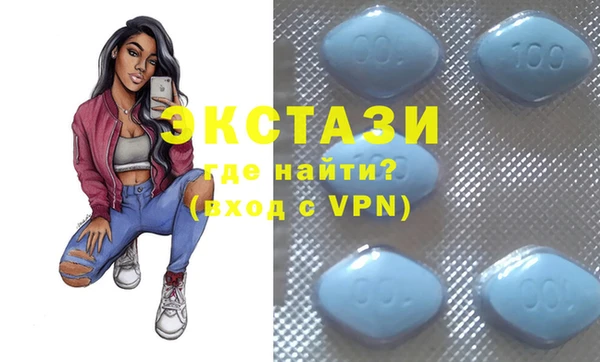 твердый Бородино
