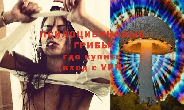 мефедрон VHQ Верхний Тагил