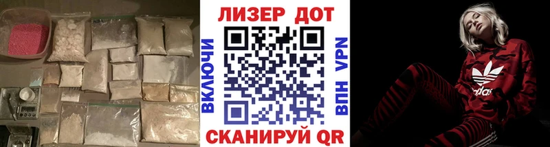 Лсд 25 экстази кислота это Telegram Весьегонск